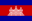 Bandera de Camboya | Vlajky.org