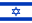 Bandera de Israel | Vlajky.org
