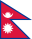 Bandera de Nepal | Vlajky.org