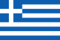Bandera de Grecia | Vlajky.org