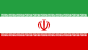 Bandera de Irán | Vlajky.org
