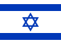 Bandera de Israel | Vlajky.org