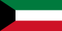 Bandera de Kuwait | Vlajky.org