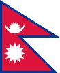 Bandera de Nepal | Vlajky.org