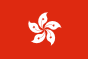 Bandera de Hong Kong | Vlajky.org