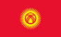 Bandera de Kirguistán | Vlajky.org
