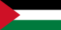Bandera de la Franja de Gaza