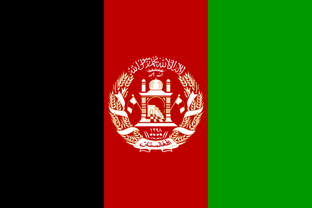 Bandera de Afganistán | Bandera del mundo país | del estado | imágenes de las banderas | Vlajky.org