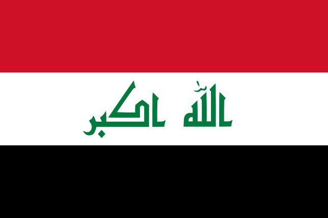 Bandera de Iraq | Bandera del mundo país | del estado | imágenes de las banderas | Vlajky.org