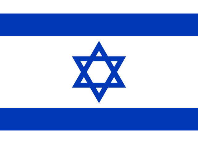 Bandera de Israel | Bandera del mundo país | del estado | imágenes de las banderas | Vlajky.org