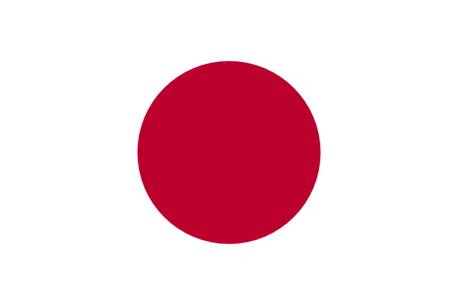 Bandera de Japón | Bandera del mundo país | del estado | imágenes de las banderas | Vlajky.org