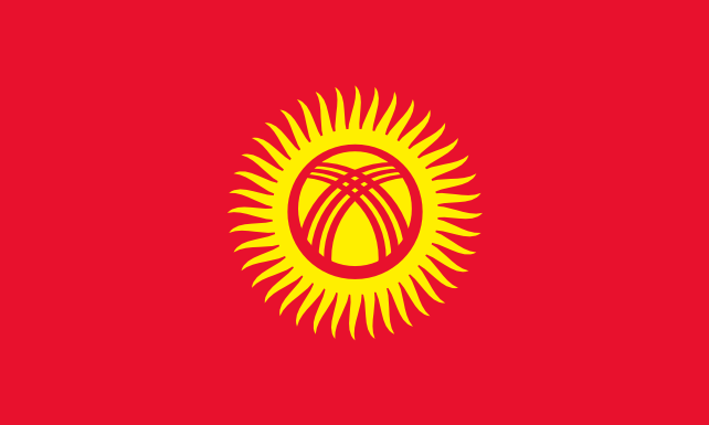 Bandera de Kirguistán | Bandera del mundo país | del estado | imágenes de las banderas | Vlajky.org