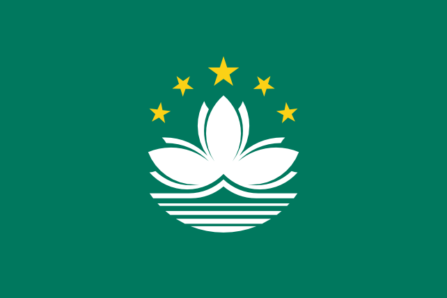 Bandera de Macao | Bandera del mundo país | del estado | imágenes de las banderas | Vlajky.org