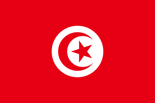 Bandera de Túnez | Bandera del mundo país | del estado | imágenes de las banderas | Vlajky.org