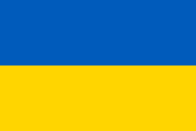 Bandera de Ucrania | Bandera del mundo país | del estado | imágenes de las banderas | Vlajky.org